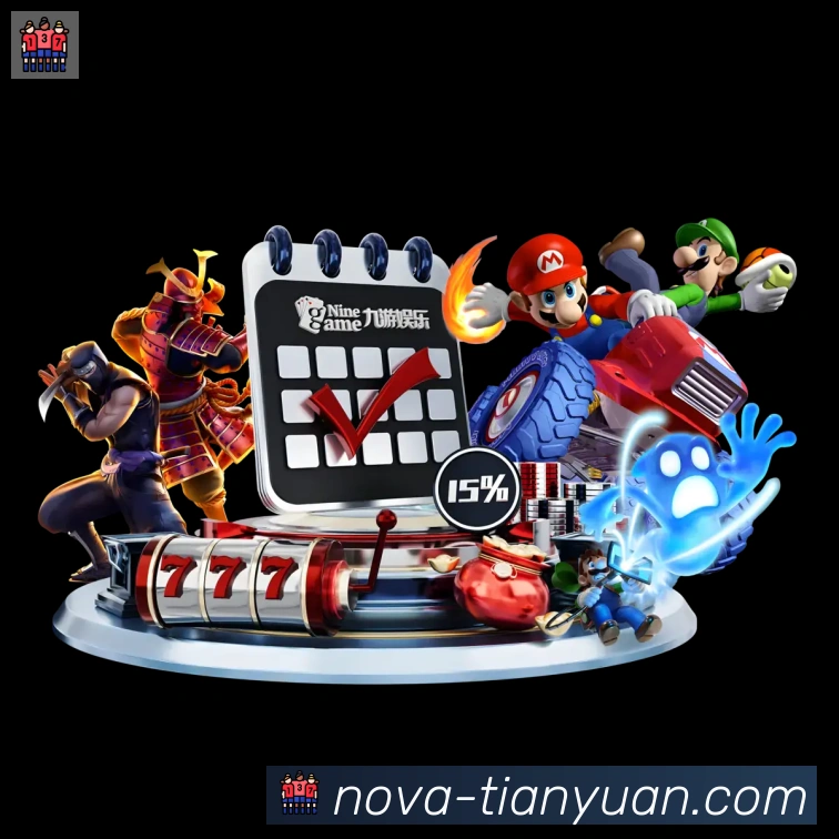 App界面