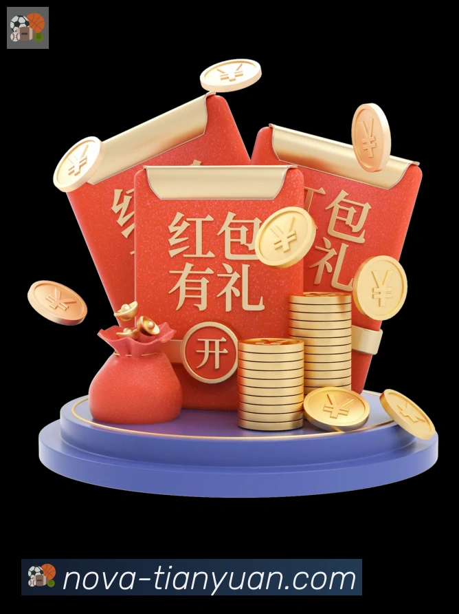 行业推荐